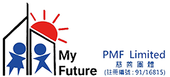 My Future 我的前途
