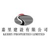嘉里建築有限公司